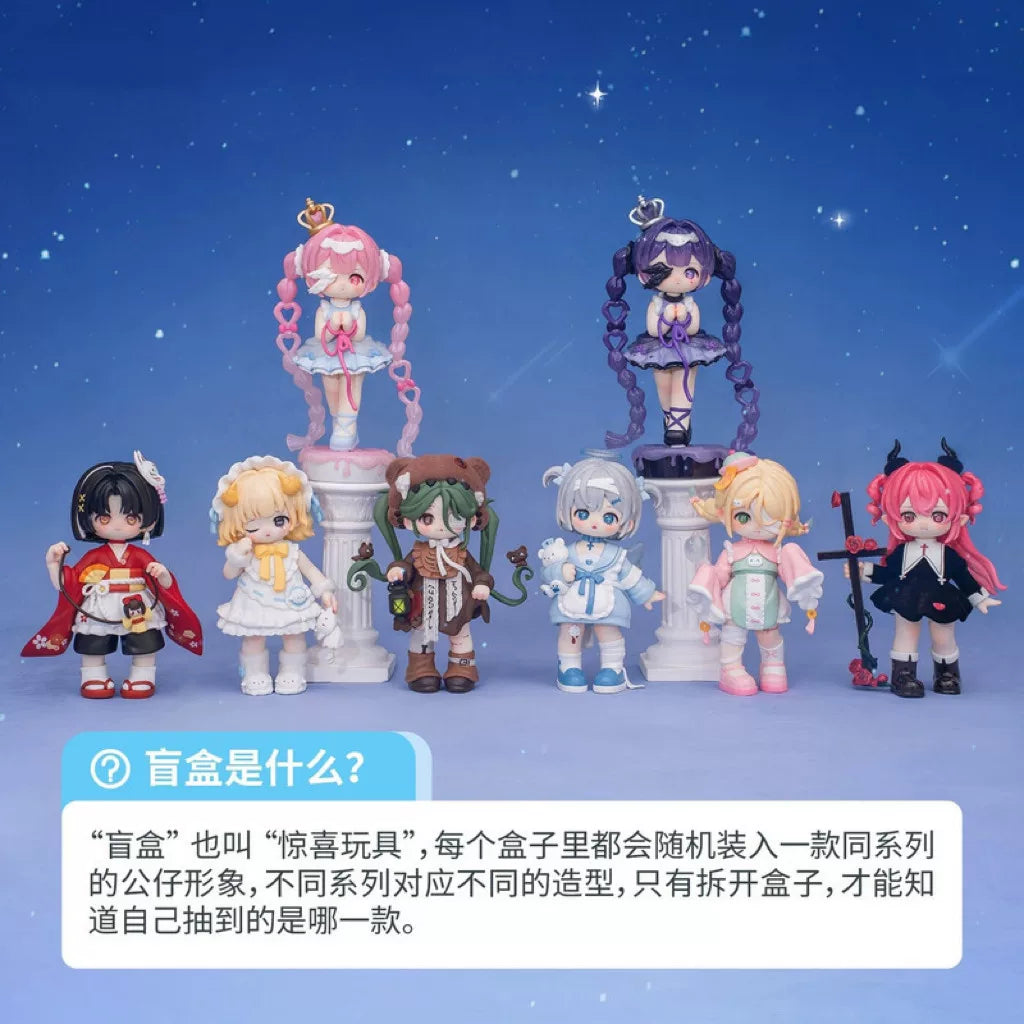 MIYA Heart Limit series unbox Toy