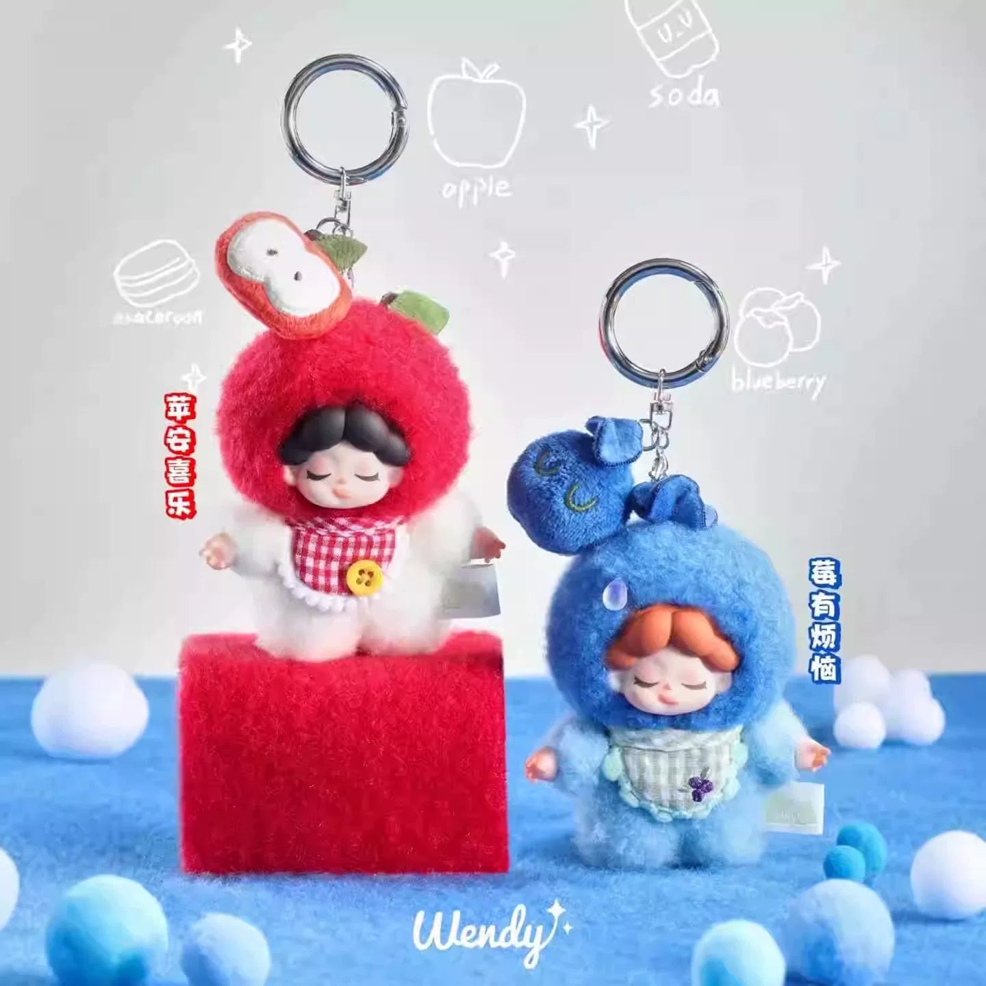 Wendy Fruit Party Series Mini Plush Blindbox
