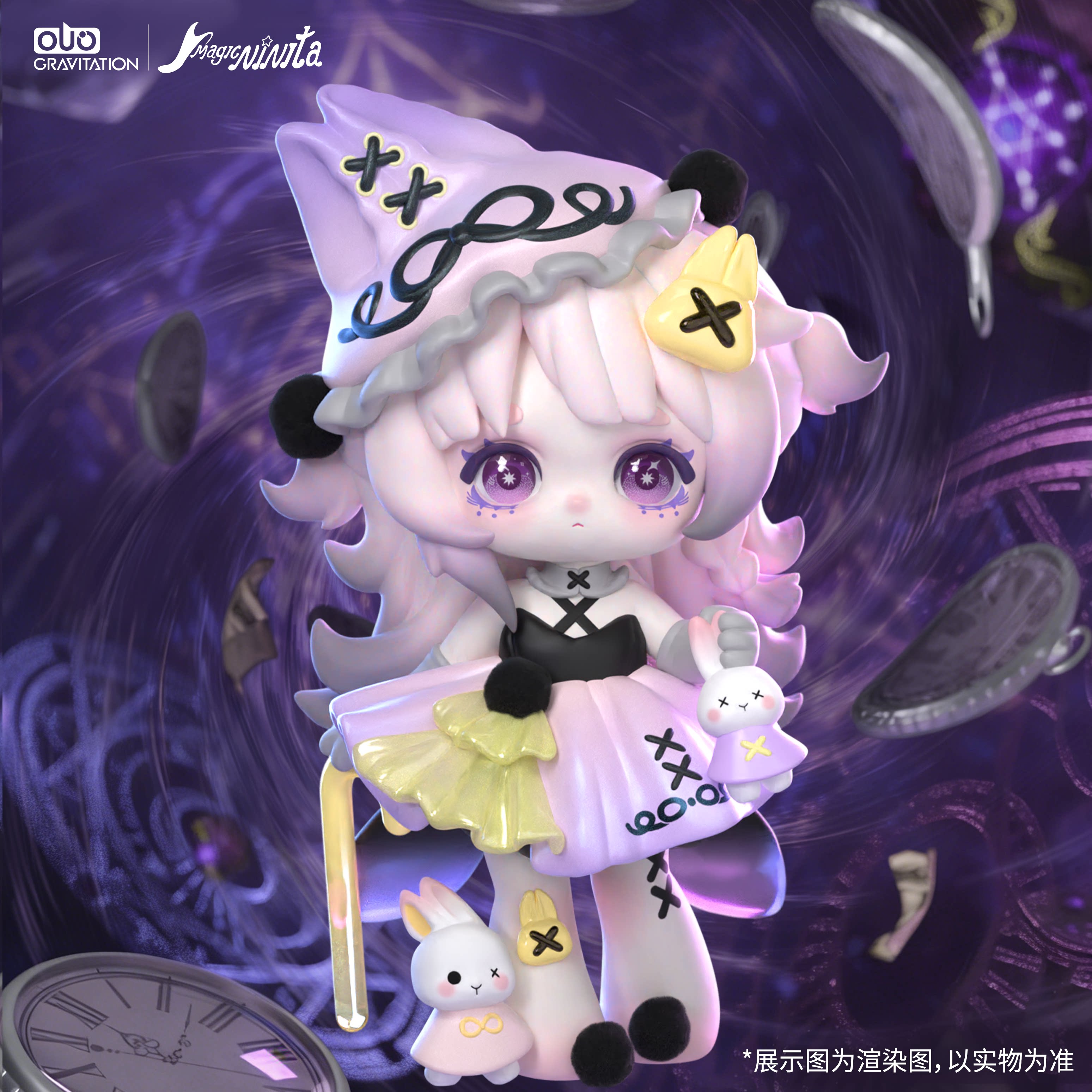 Ninita Witch Revelation Series Blind Box Figures