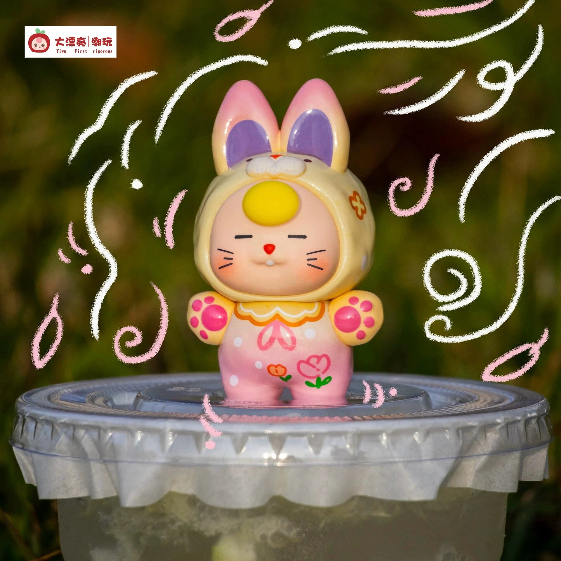 Baby Three Dopamine Rabbit Cute Series Bean unbox