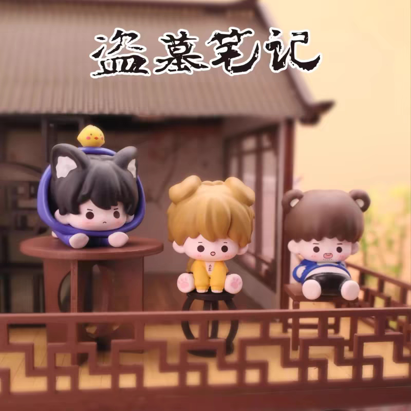The Grave Robbers' Chronicles - Little Cute Pet Series Unbox