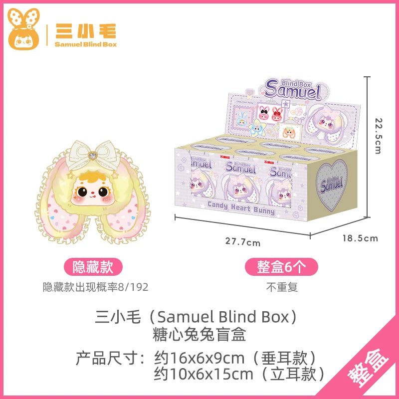 SAMUEL Mini Sugar Rabbit Plush Series Unbox