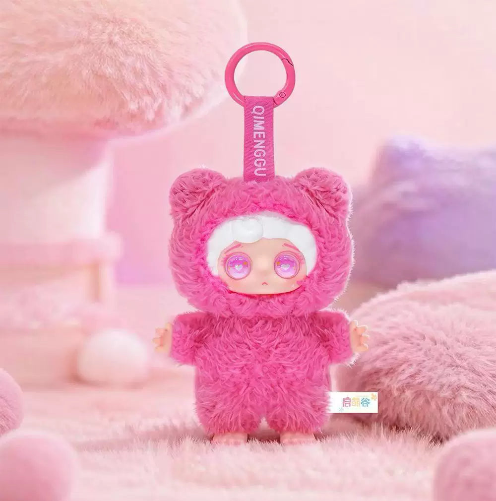 XIAOTANGDOU Cute Pet Plush Series Unbox