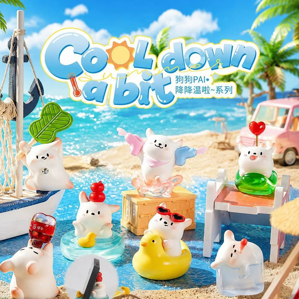 puppy let‘s cool down a bit series Blind Box