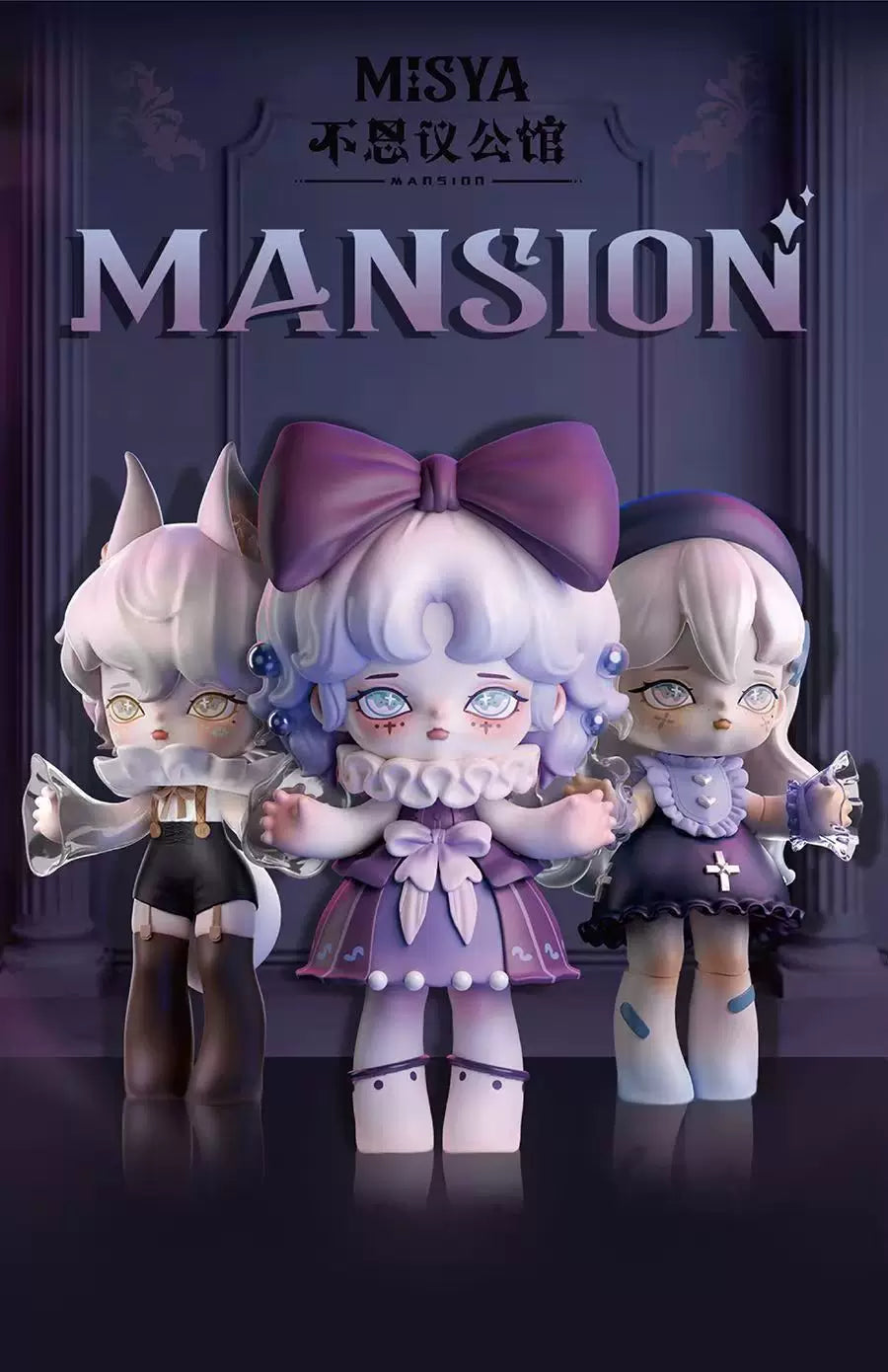 MISYA-Mysterious Series Blind Box