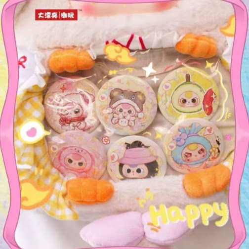 Baby Three Cute And Adorable Badge Unbag