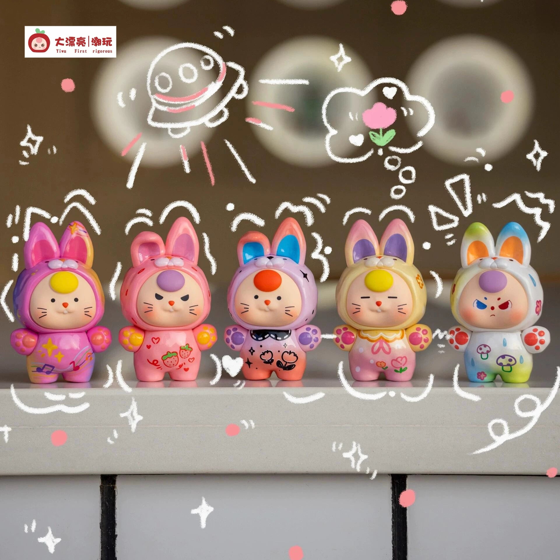Baby Three Dopamine Rabbit Cute Series Bean unbox