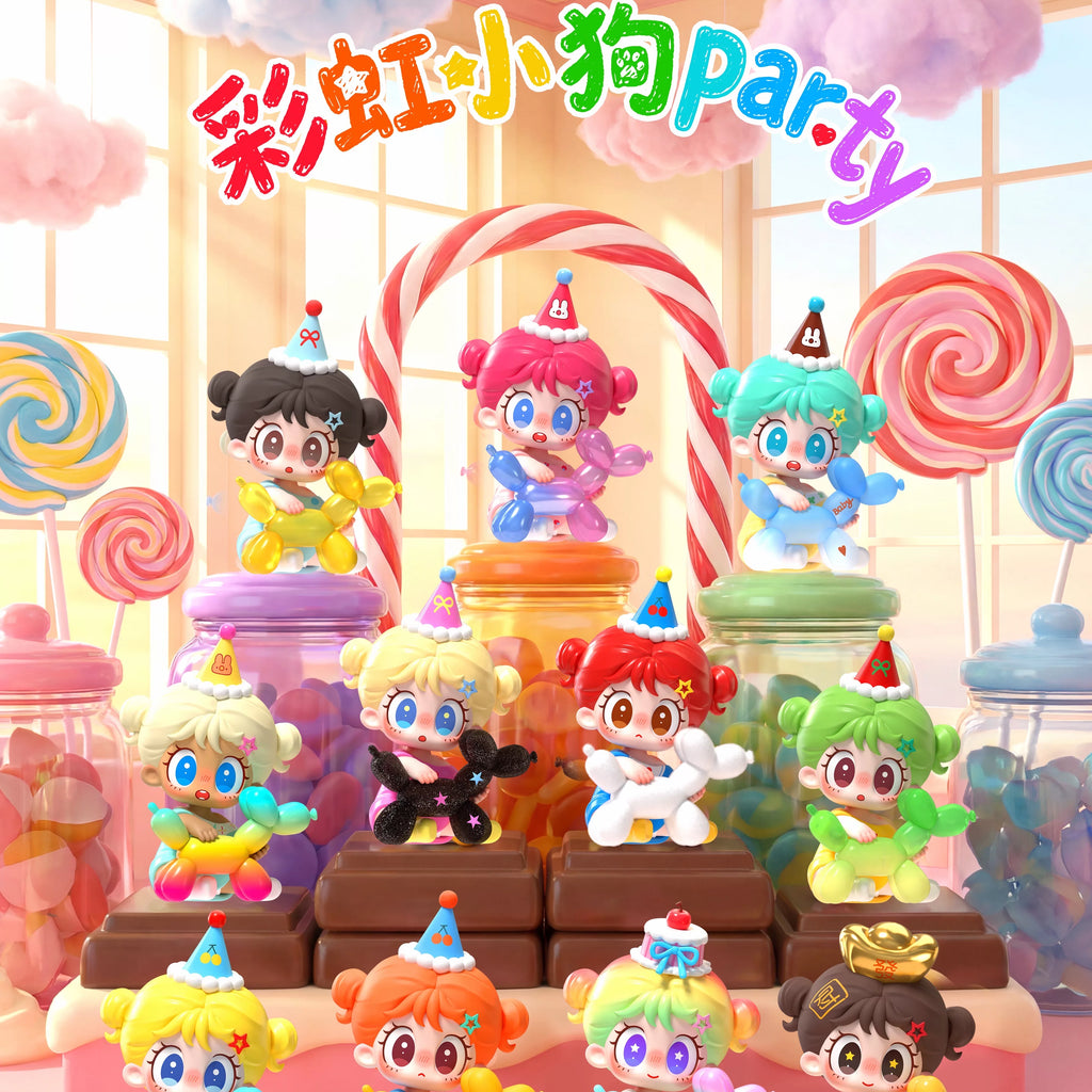 MILAY Rainbow Puppy Party Series Mini Figures Blind Box