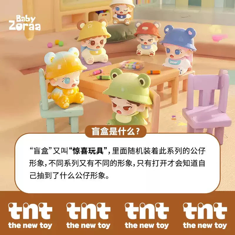 ZORAA Tiny Kindergarten Mini Series unbag