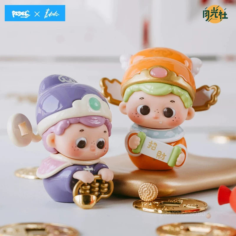 PIDOL Lucky Come True Mini Series Unbag