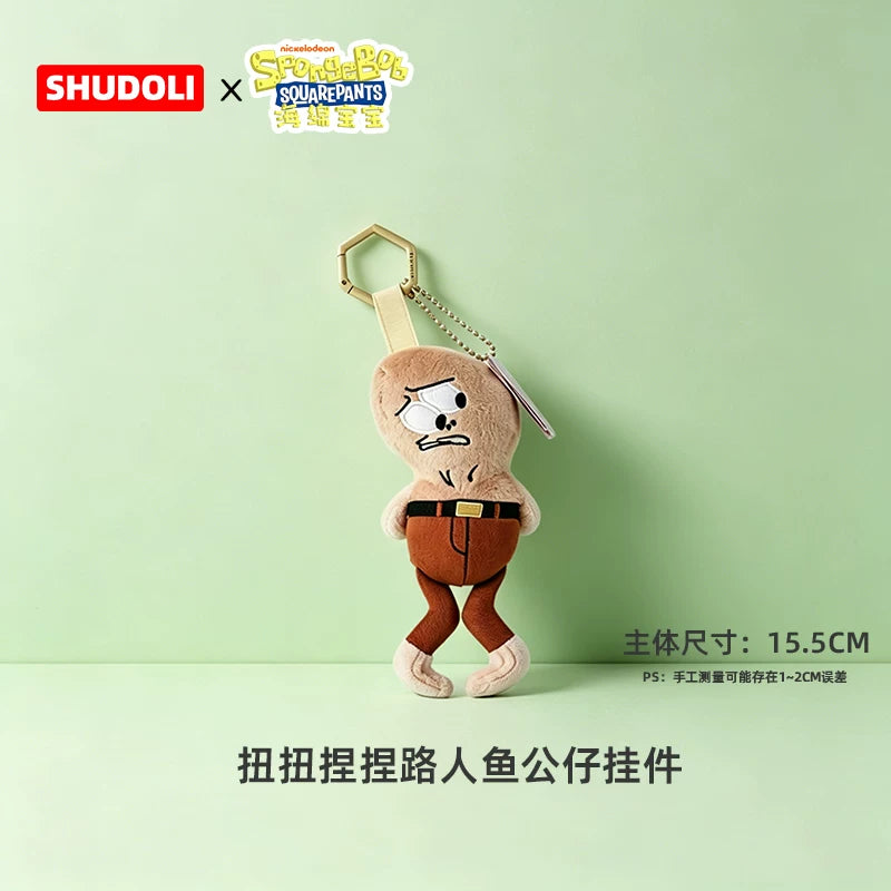Bikini Bottom residents passersby funny plush toys