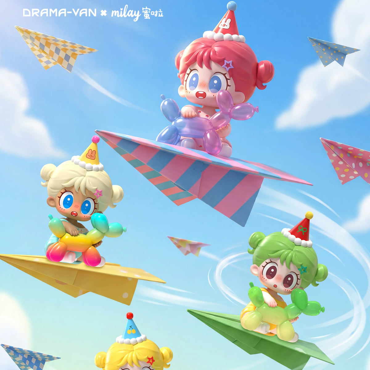 MILAY Rainbow Puppy Party Series Mini Figures Blind Box