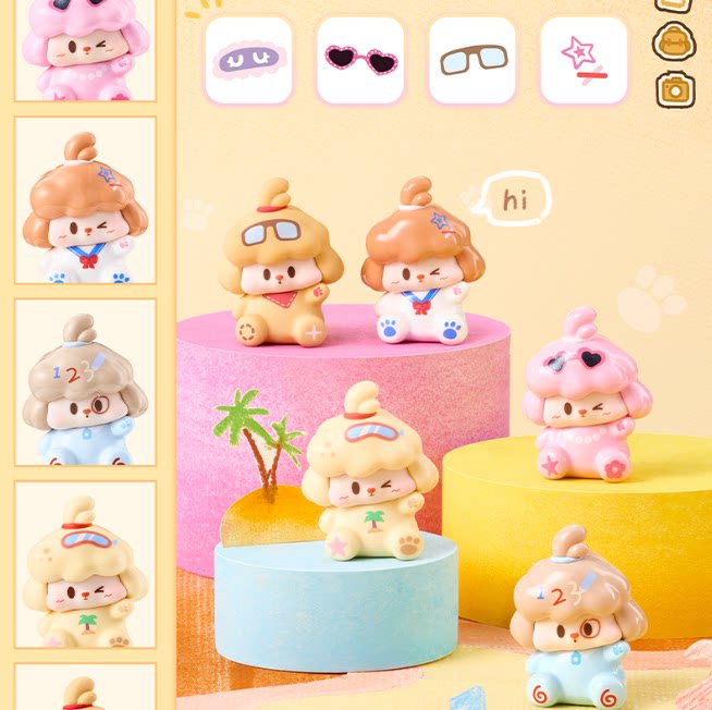 Imaginative Buddy Mini Bean Series Unbag