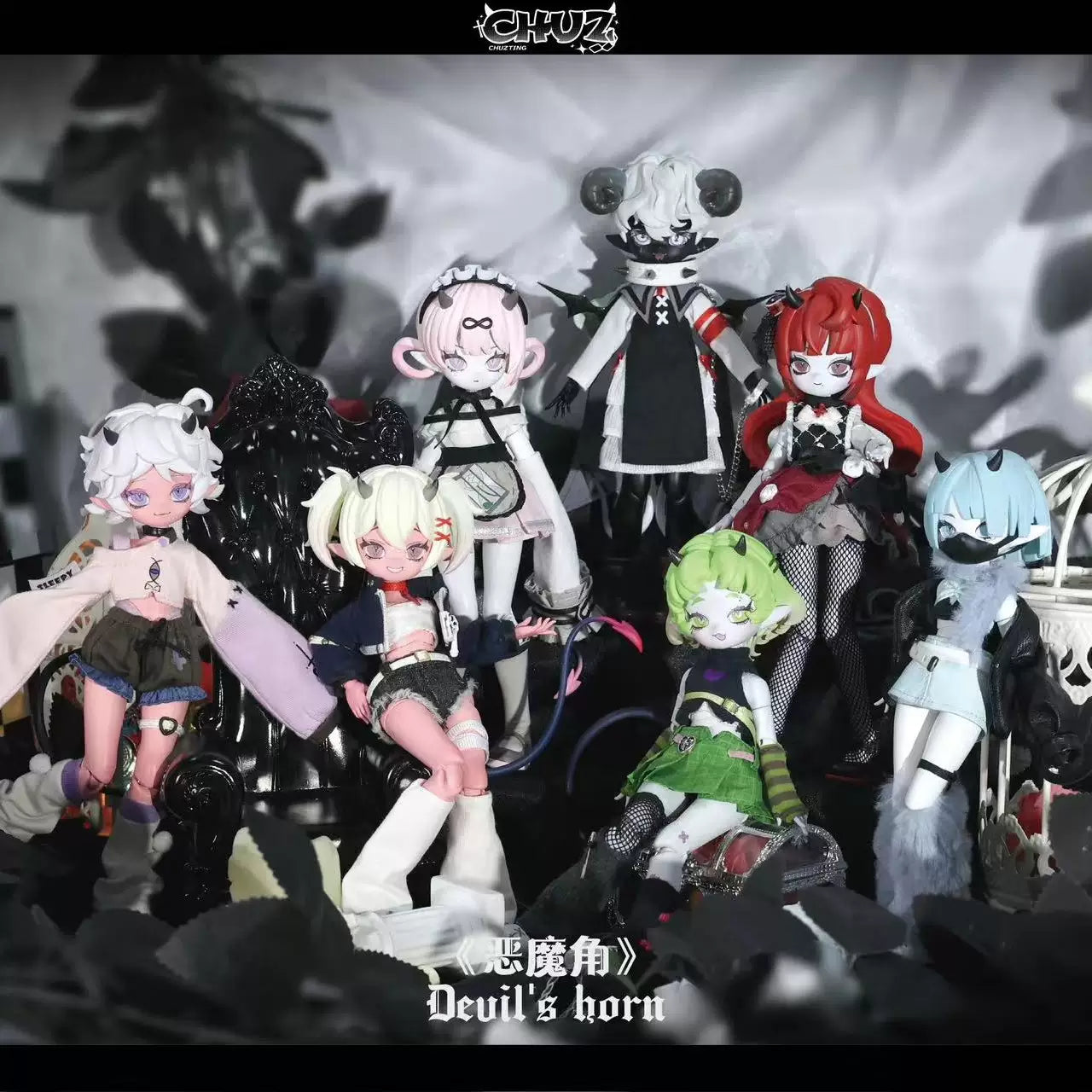 Cooze Devil Horn Series 1/8 Action Figure BJD Blind Box