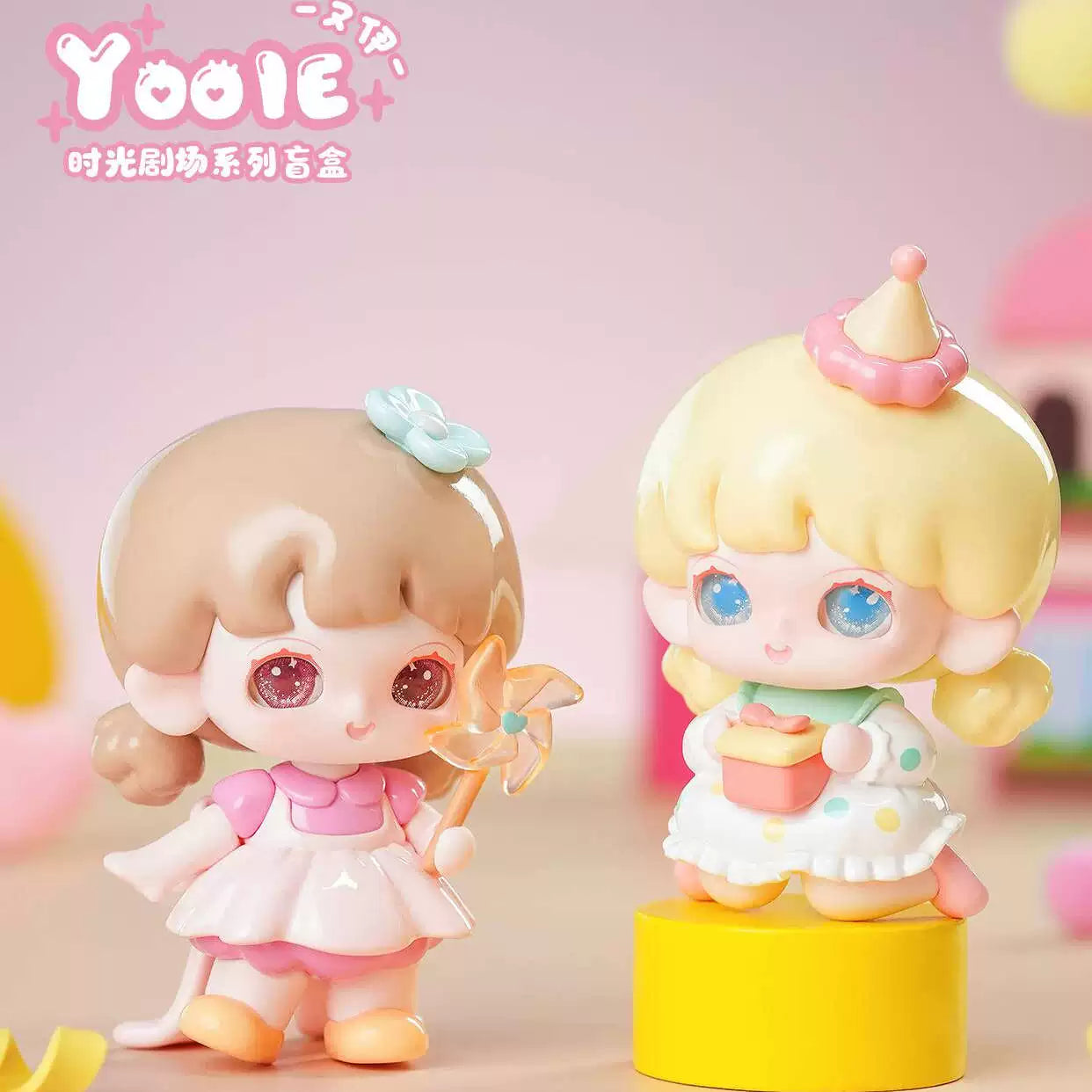 Yooie Time Theater Mini Series unbox Figures