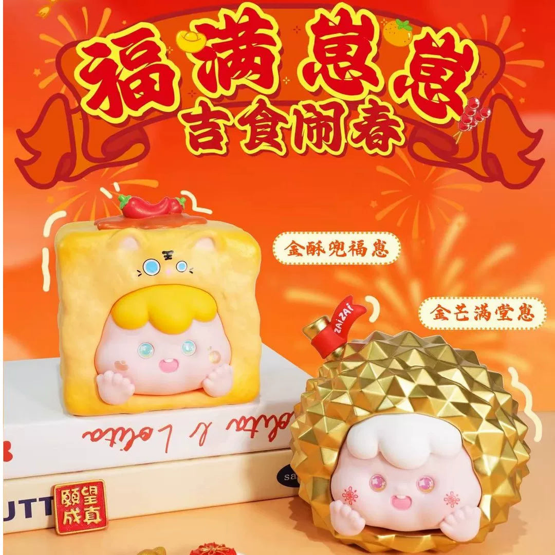 Fumanzaizai Lucky Food Celebrates Spring Unbox
