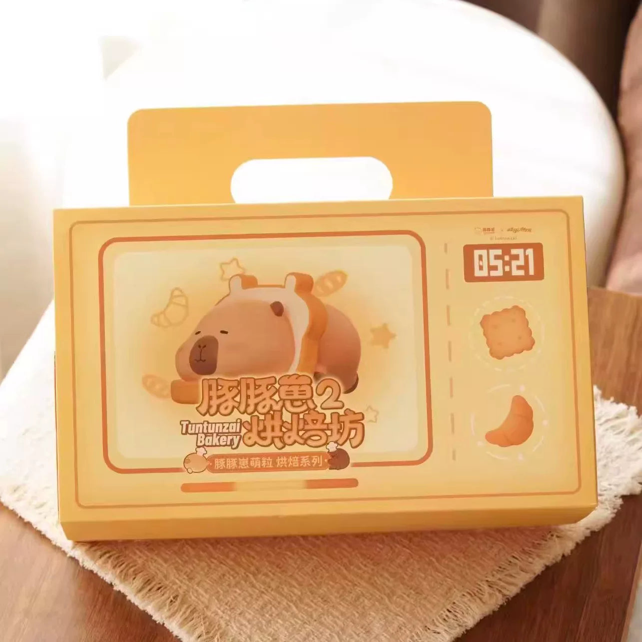 TUNTUNZAI Bakery V2 Mini Bean Series Unbag