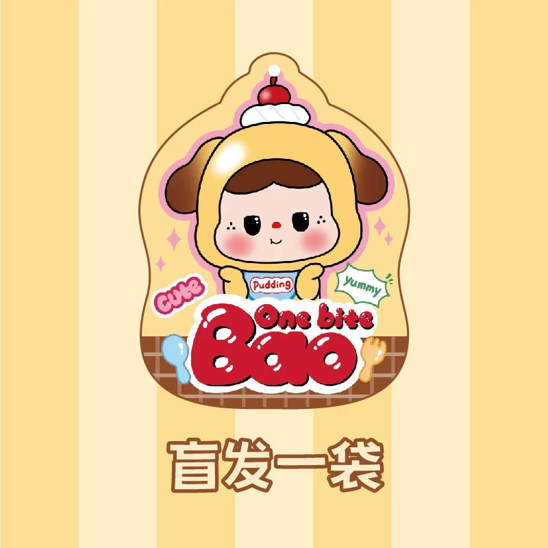 BAOBAO One Bite Bao Mini Bean Series Unbag