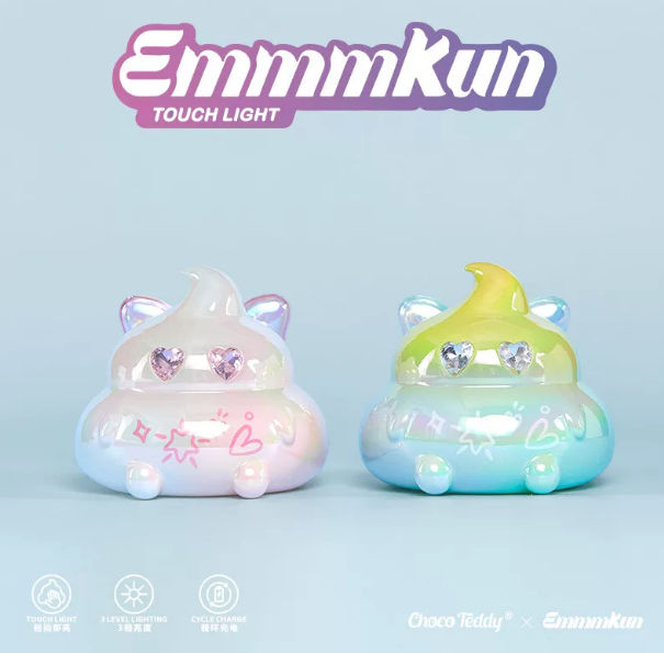 Emmmkun Poop Snowman Touch Light Series Unbox