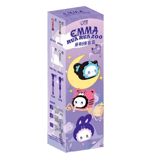 EMMA RUA RUA ZOO Series Toothbrush Unbox