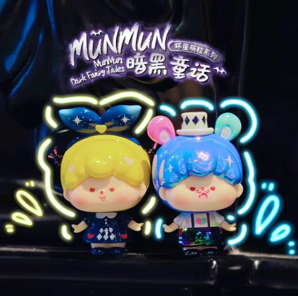 MUNMUN Dark Fairy Tales Mini Series Unbox