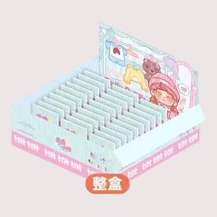 DORA Daily Outfit Swaps Mini Bean Series Unbag