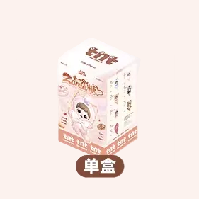 ZORAA Sugary Sweet Mini Plush Series Unbox