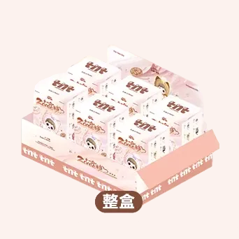 ZORAA Sugary Sweet Mini Plush Series Unbox