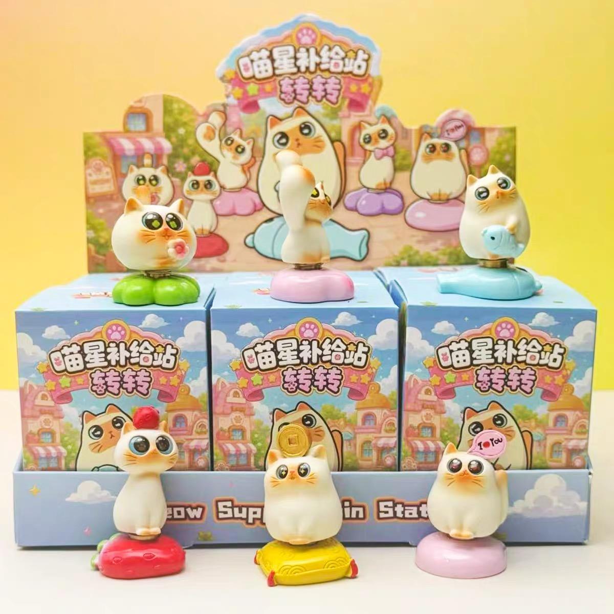 Meow Planet Supply Station Series Unbox toy