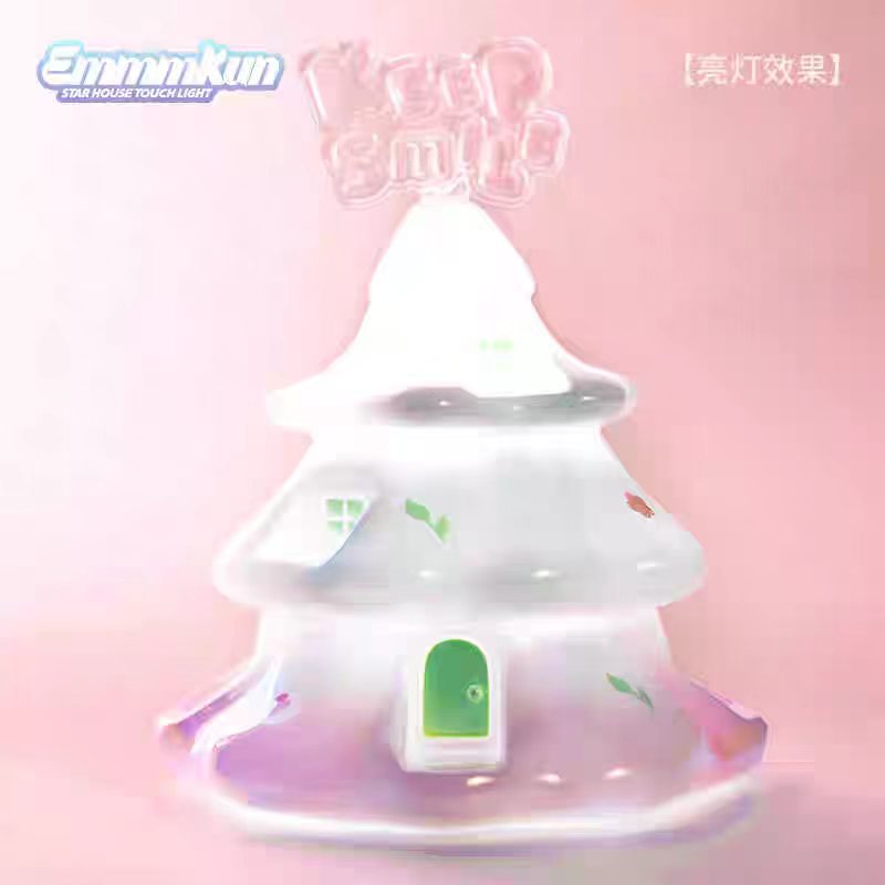 Emmmmkun tree house series unbox toy