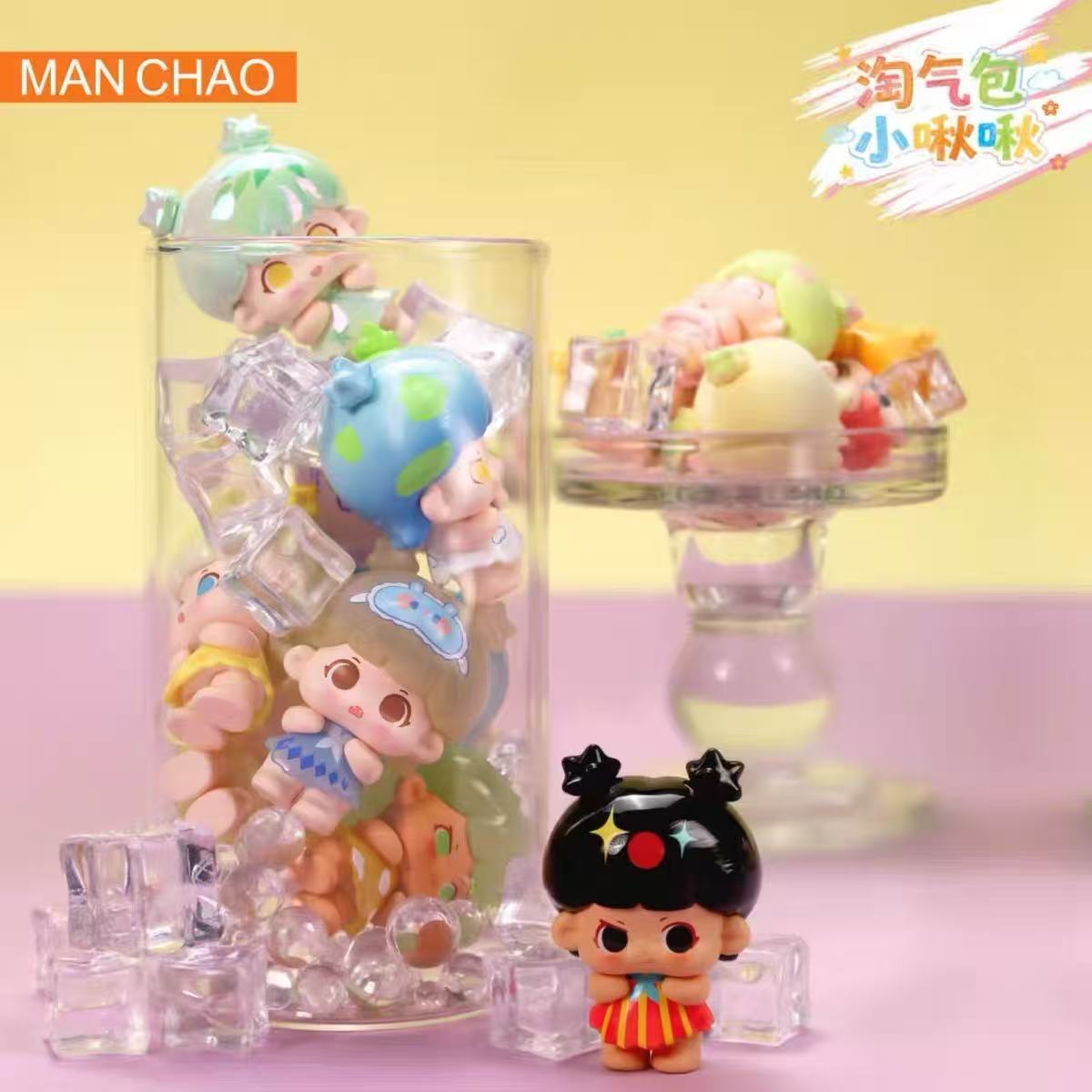 Playful Kid Little Bunches Mini Series Unbag