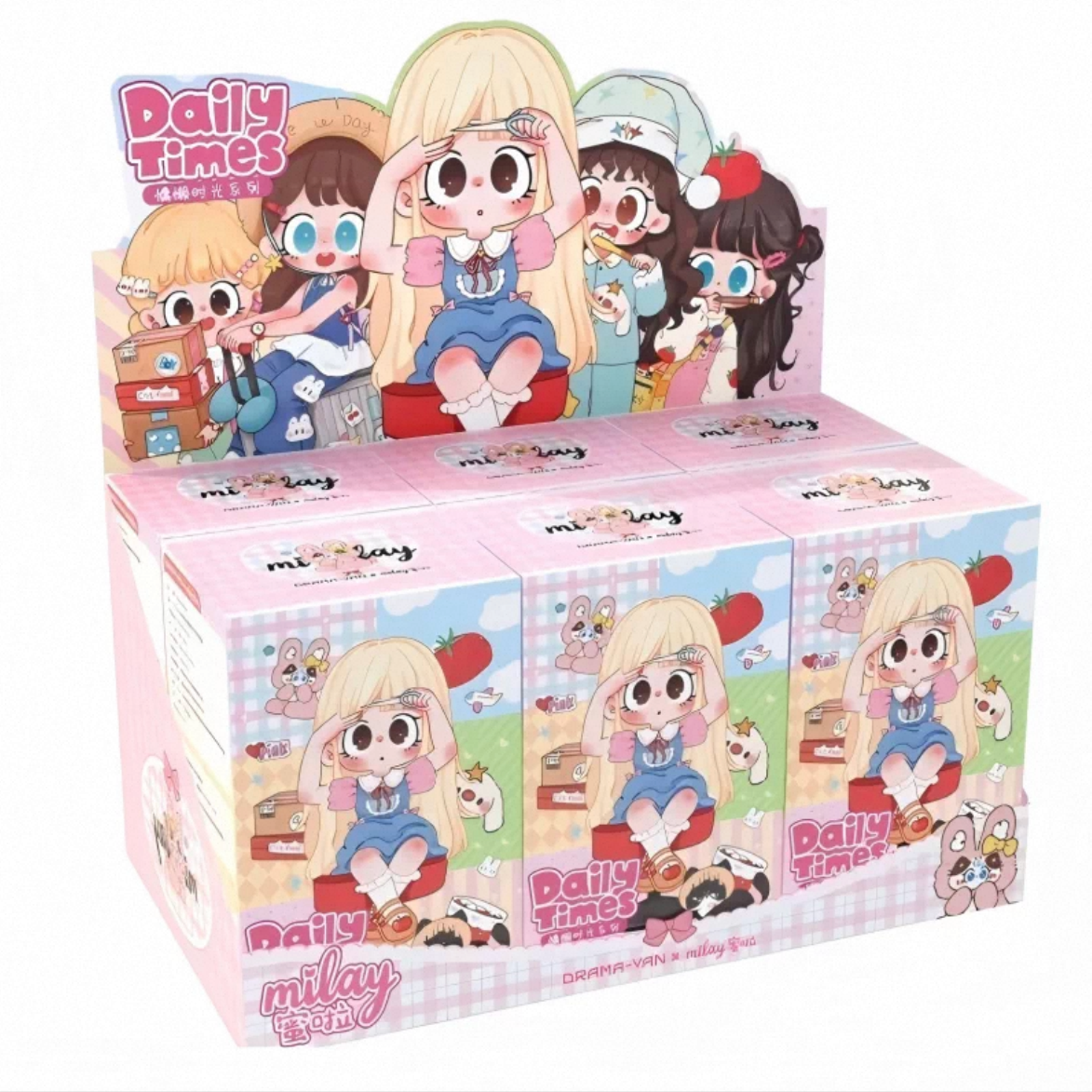 MILAY Daily Times Series unbox