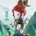 NAMI Strange Dream Records Series Blind Box