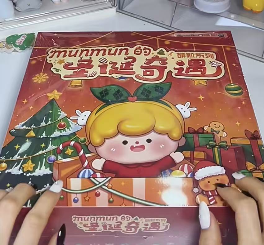 MUNMUN Christmas Adventure Mini Series Unbox