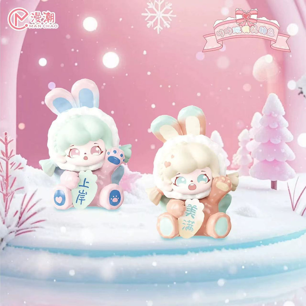 KAKA BUNNY Gift Mini Series Unbox