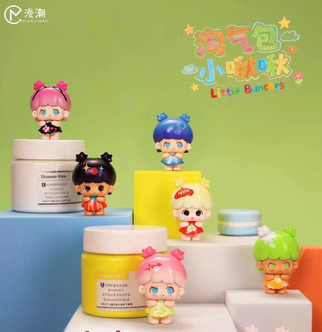 Playful Kid Little Bunches Mini Series Unbag