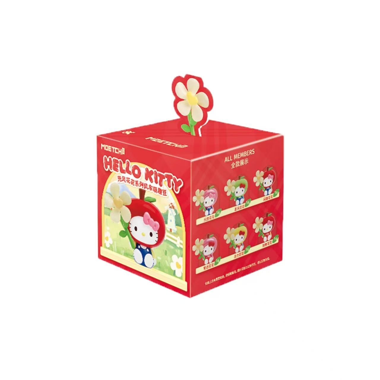 SANRIO HK Cruising Flower Series Mini Unbox