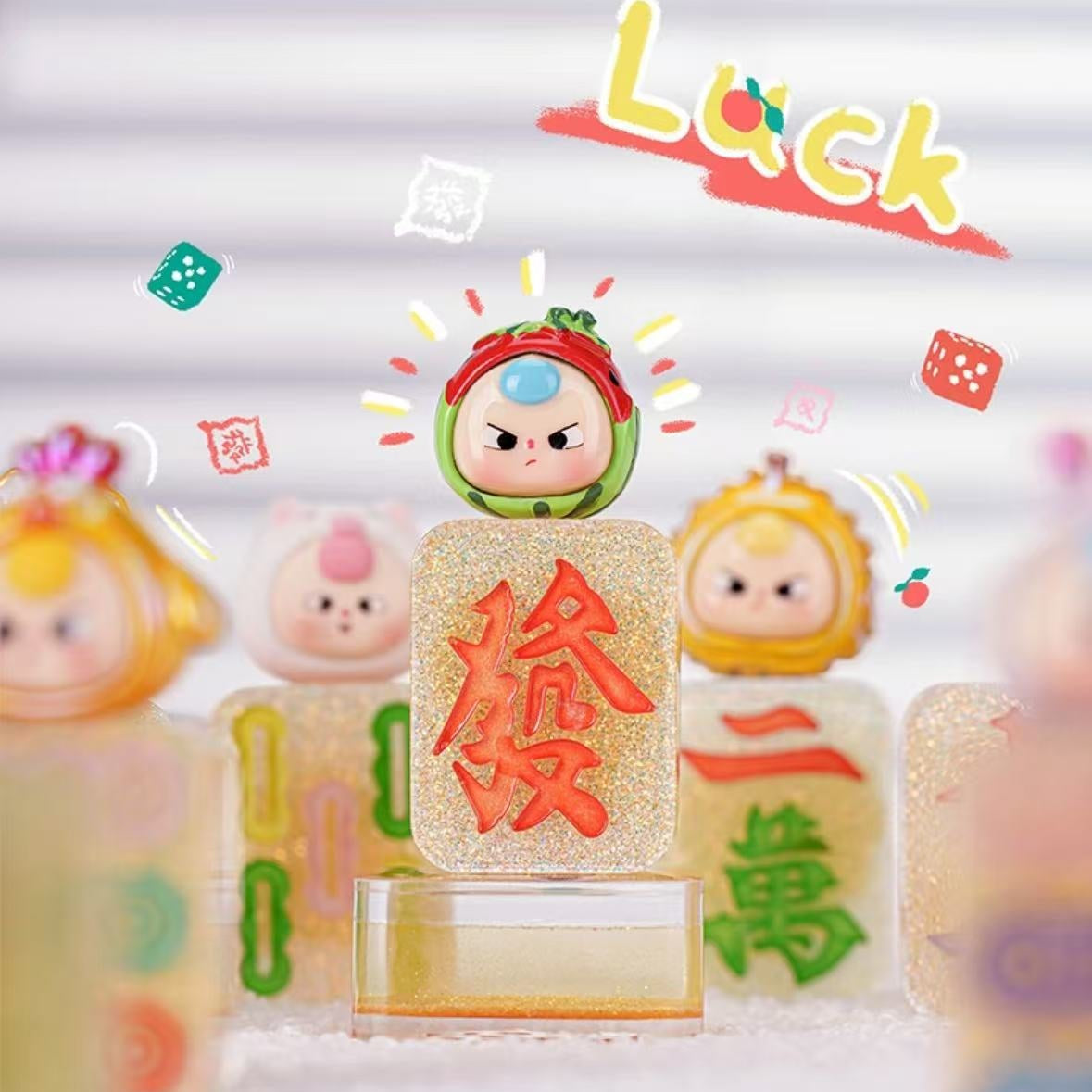 Baby Three Quicksand Mahjong Series Unbag