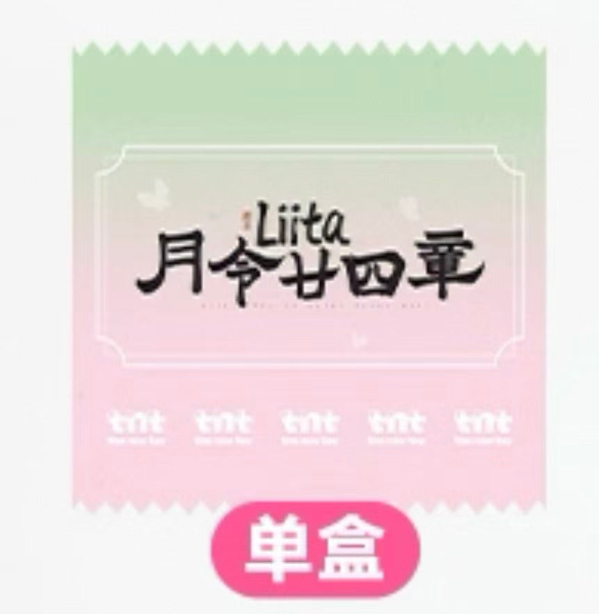LIITA The 24 Solar Terms mili Series Unbag
