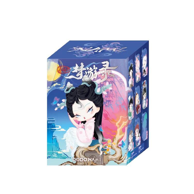 NAMI Strange Dream Records Series Blind Box