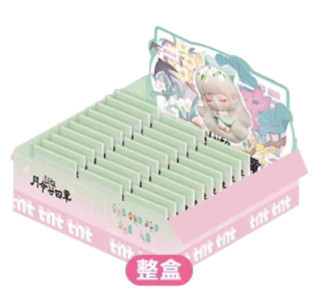 LIITA The 24 Solar Terms mili Series Unbag