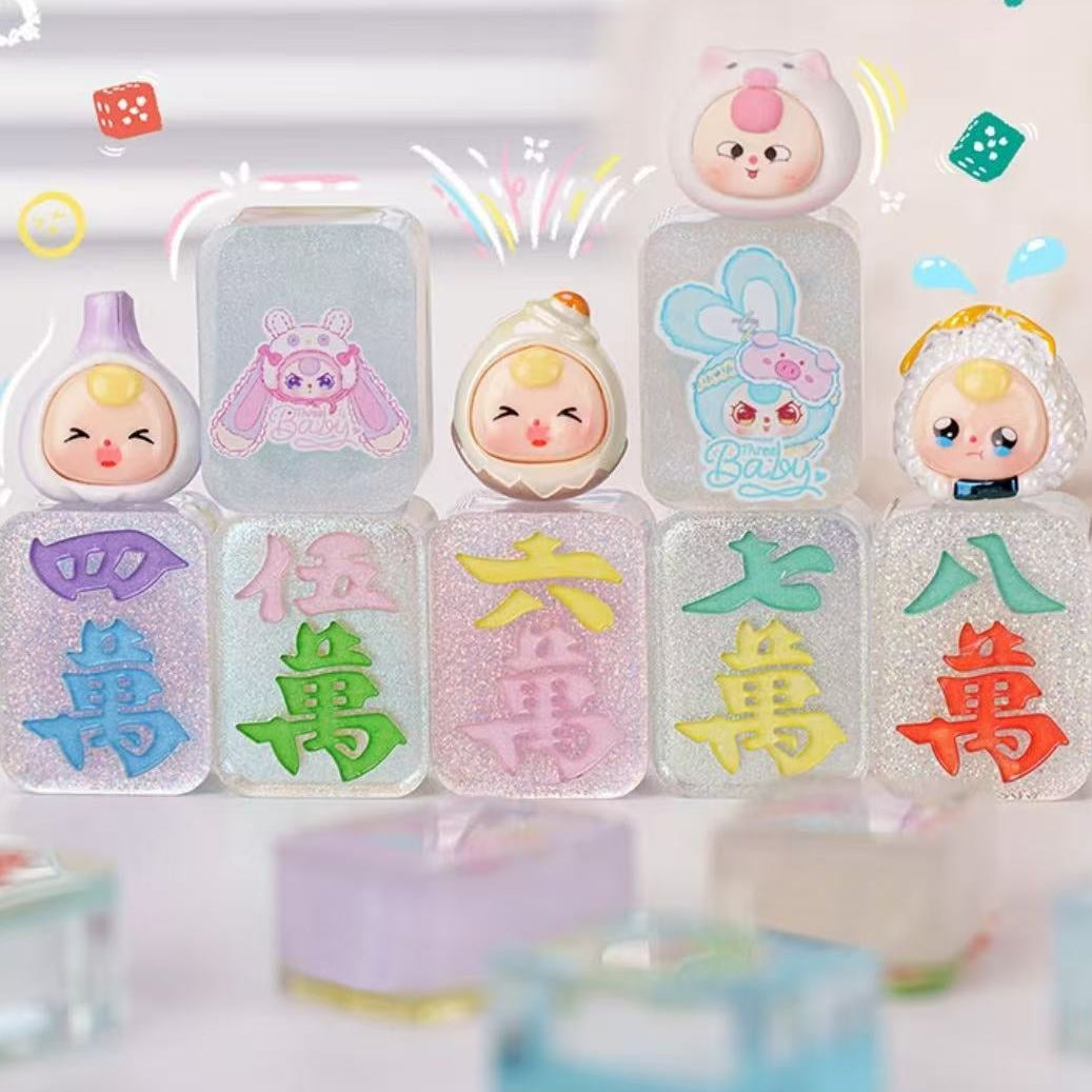 Baby Three Quicksand Mahjong Series Unbag