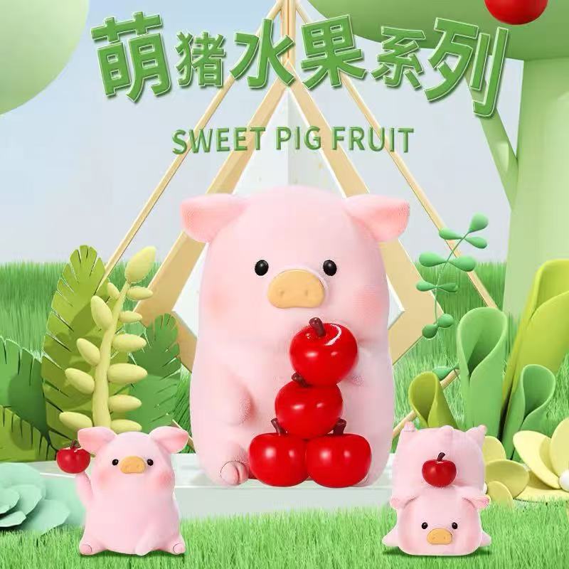 Cute Pig Fruit Series Unbox