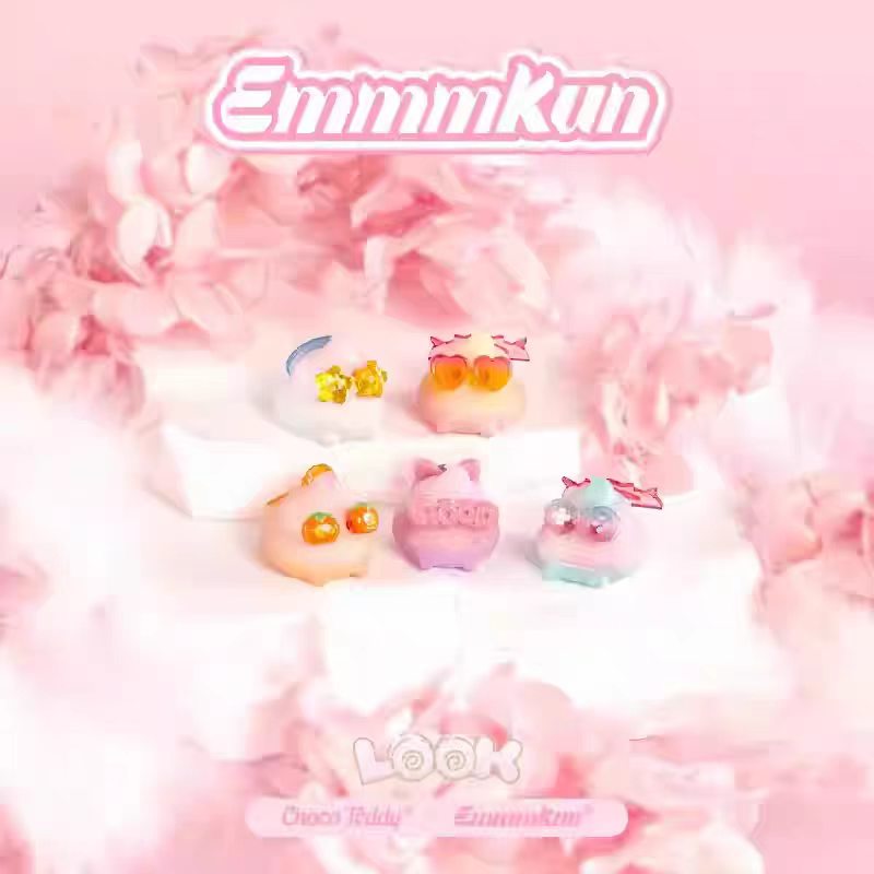 EMMMMKUN cute beans series unbag toy