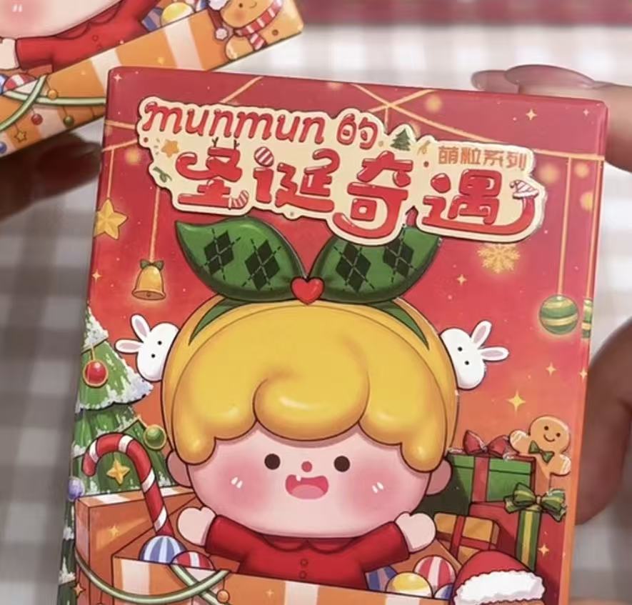 MUNMUN Christmas Adventure Mini Series Unbox
