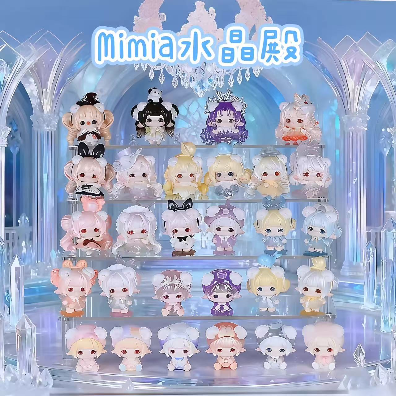 MIMIA Crystal Palace Series Unbox
