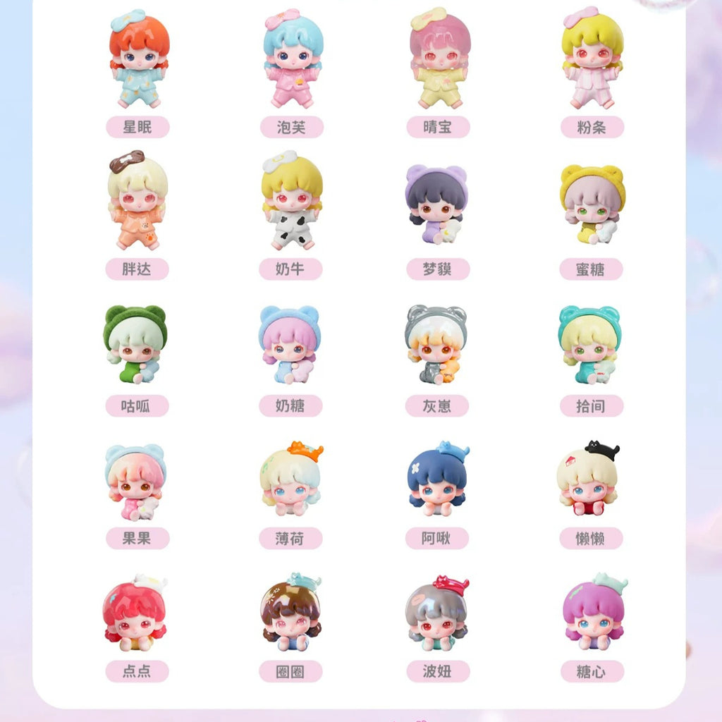 Yooie Sweet Dream Party Mini Beans Blind Box